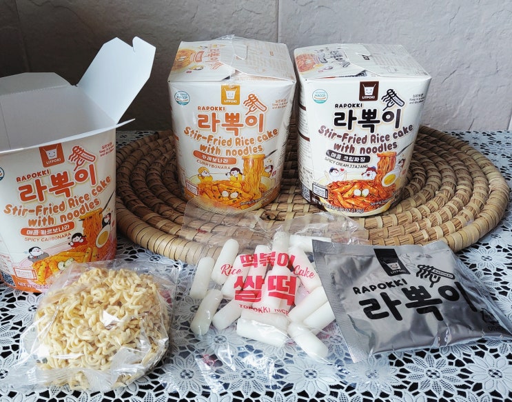 릿포키 라뽁이"2분만에 전자레인지로 요리완성"귀차니즘을 위한 초간단 밀키트추천 릿포키 라뽁이"2분만에 전자레인지로 요리완성"귀차니즘을 위한 초간단 밀키트추천