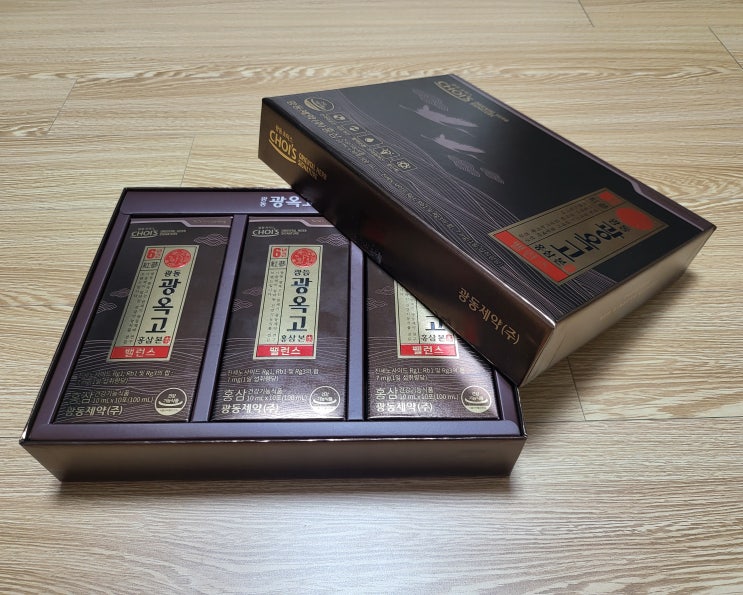  광동 홍삼스틱 광옥고 홍삼본 밸런스 힘나요~