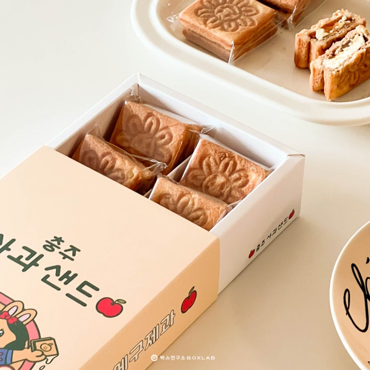 버터샌드쿠키 박스제작! 패키지전문업체가 만든 슬리브포장상자