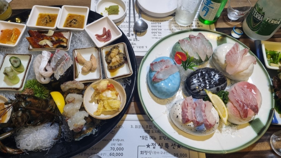 어쇼일식 사진 5
