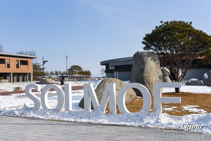  충남 가볼만한곳 당진 당일치기 여행 코스 솔뫼성지