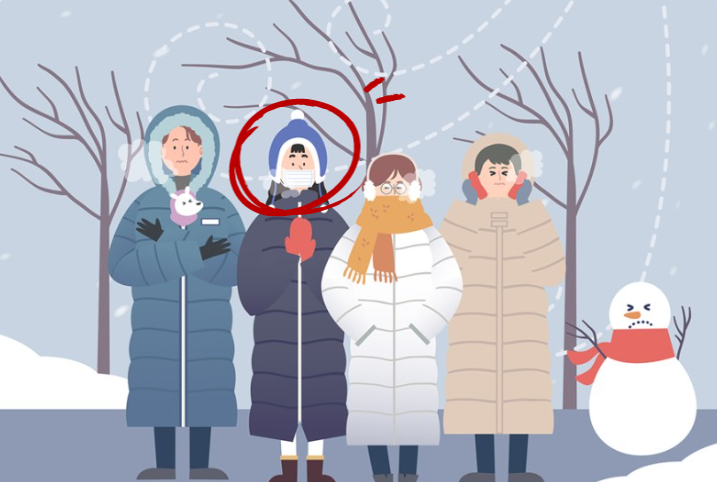  [일상] 지긋지긋한 겨울, 견디기 힘든 분들만 보세요.