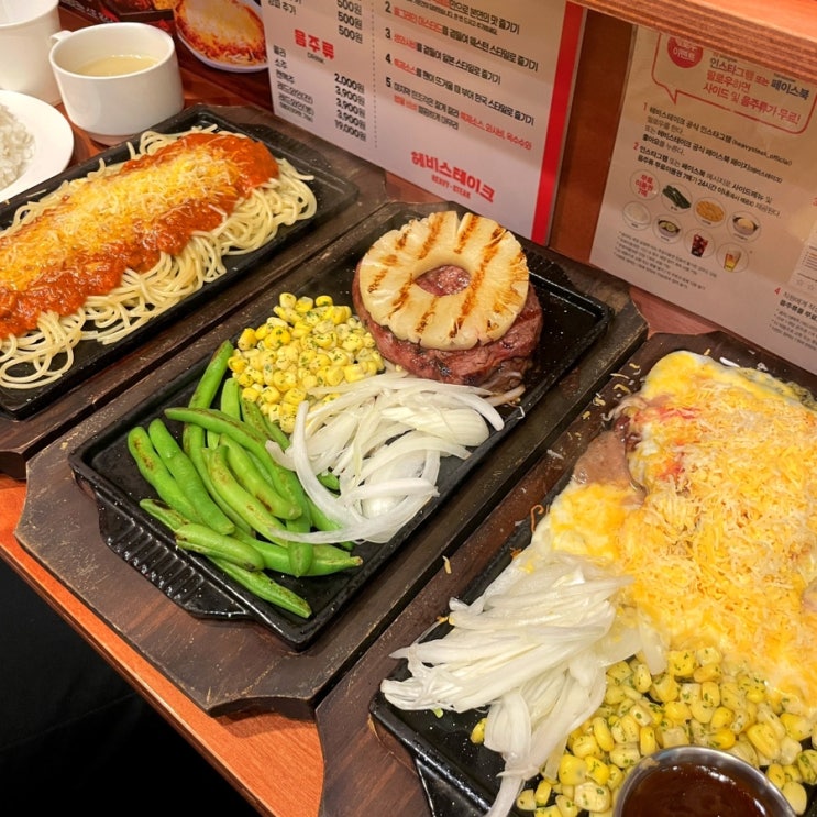  [상암] 헤비스테이크 : 퀄리티 높은 상암동 스테이크 맛집