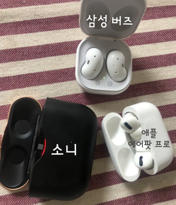  가성비 무선 블루투스 이어폰 실사용 후기 (애플, 삼성, 소니 )