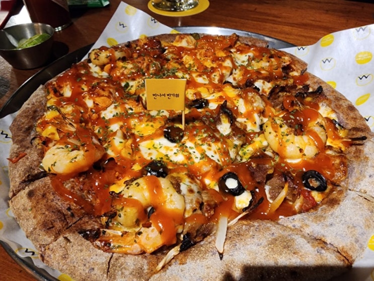  당산역맛집 피자&맥주 회식 추천 술집 ; 롱타임노씨 당산점