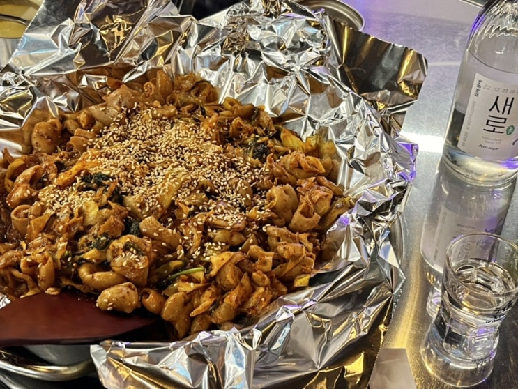  [성수 돼지곱창] 푸짐하고 맛있는 돼지곱창 맛집_싹쓰리 곱창