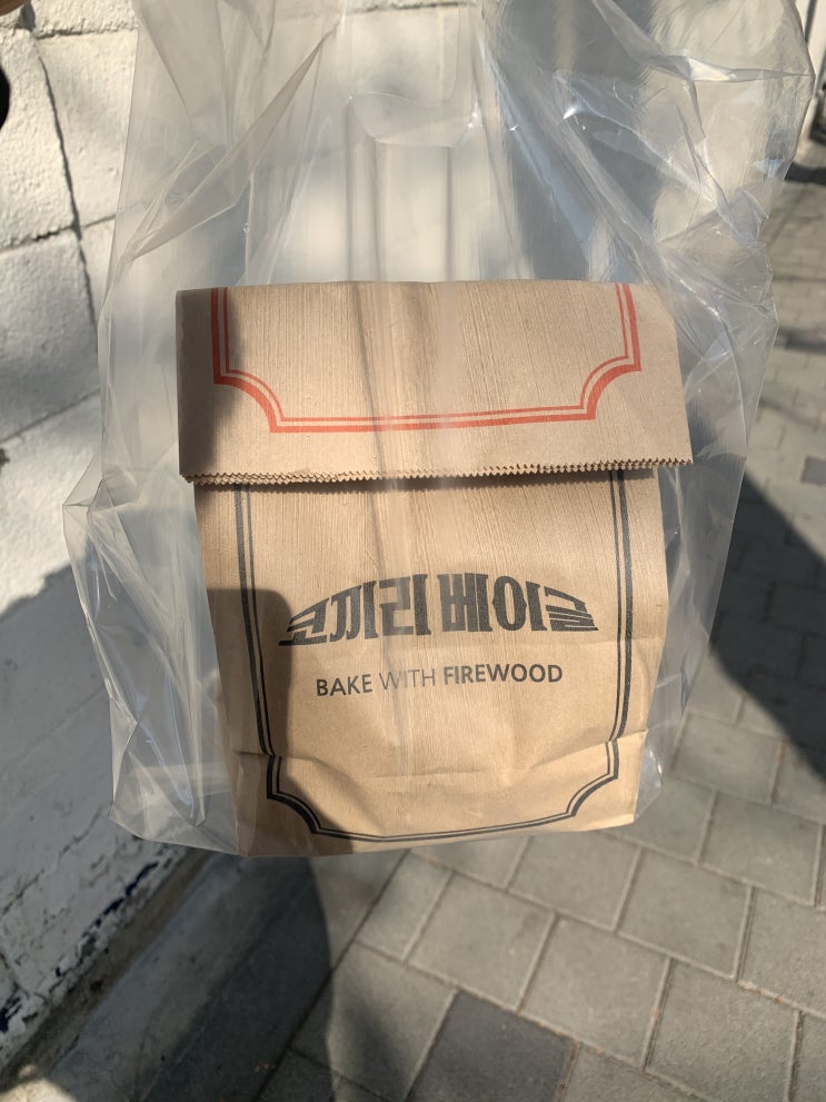  230210 힘차게 첫 일상 가보자고