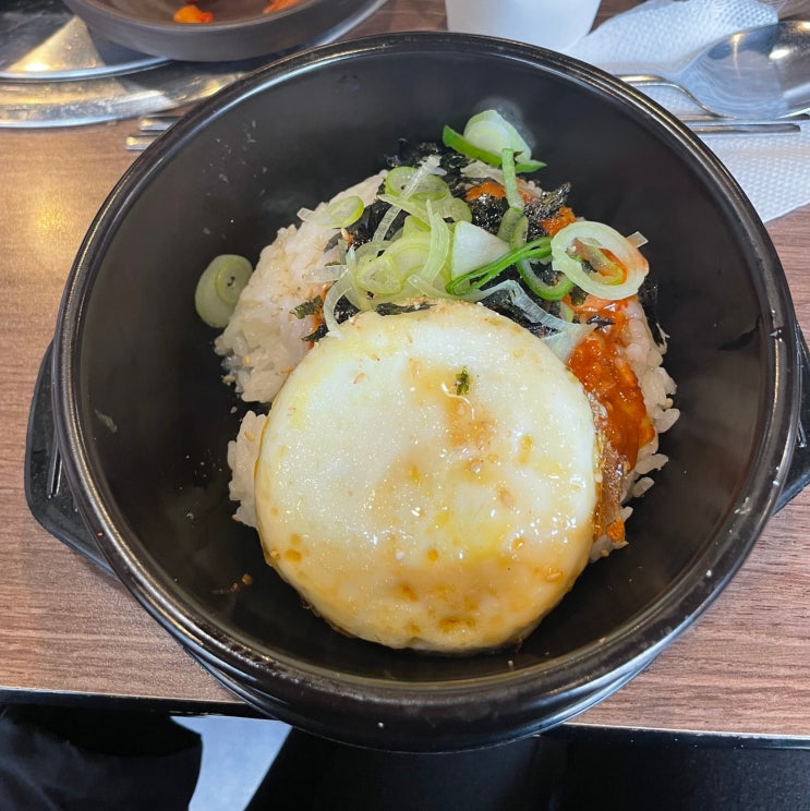  판교역 맛집 별빛뚝닭