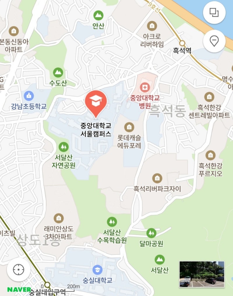 중앙대학교 서울캠퍼스 방문기 : 네이버 블로그