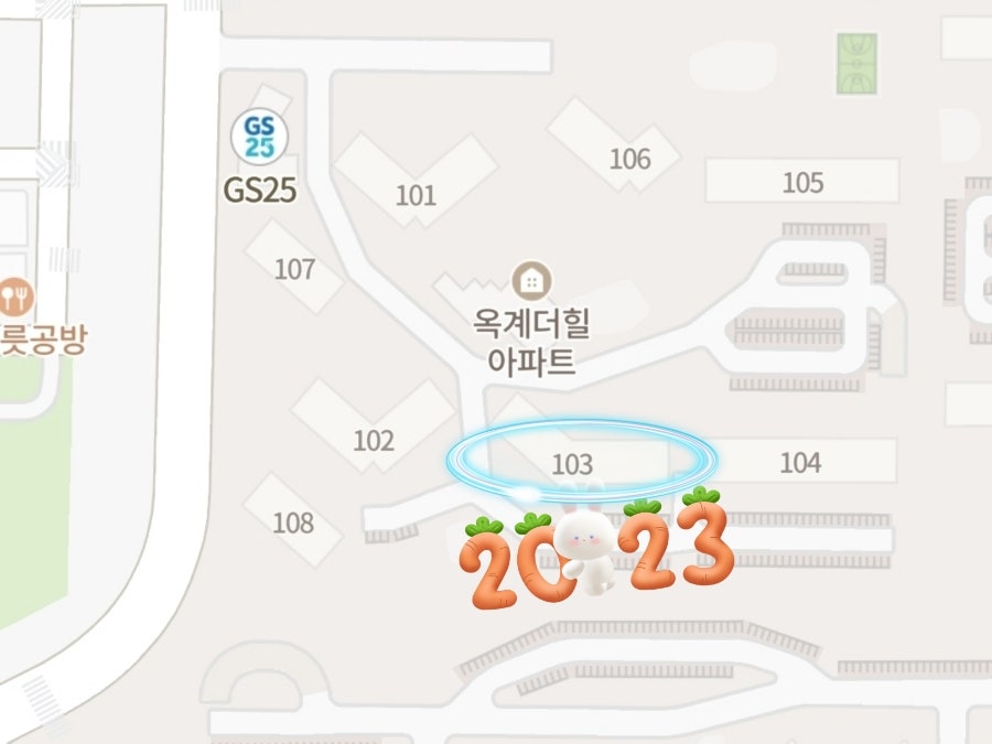 기탄사고력교실 옥계부영점 사진 3