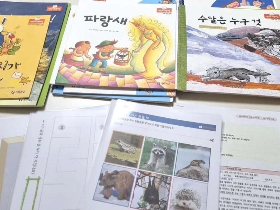 기탄사고력교실 옥계부영점 사진 5