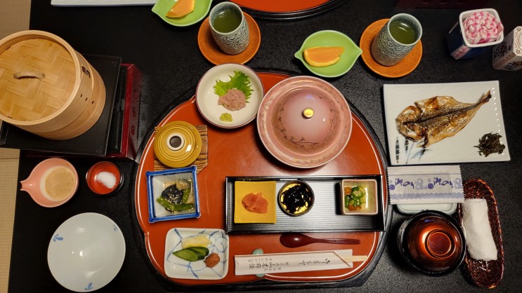 도쿄/아타미 온천 여행 - 가이세키 요리가 나오는 야마키 료칸