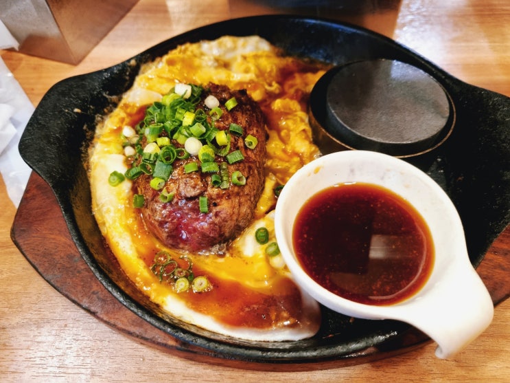  람쥐와 다시 가는 후쿠오카 - 후쿠오카 함바그는 단연 키와미야 함바그