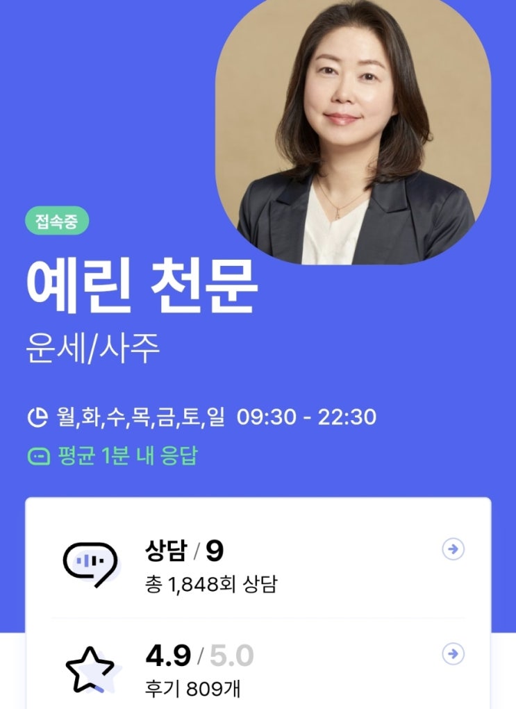 네이버 엑스퍼트 쿠폰 나눔 이벤트 마감