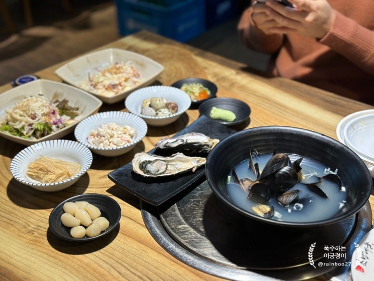 부천 회 맛집 베테랑종합어시장 세트 구성 잘 나오는 횟집