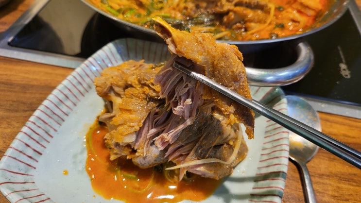  목동감자탕 곱창미나리 시원하게 본대가