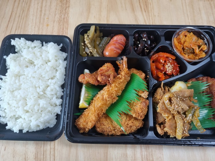  한솥도시락 진달래 도시락 후기!!