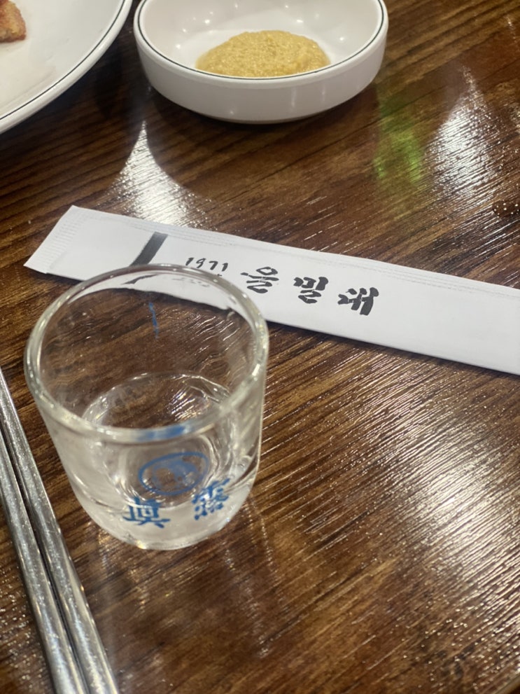  독백 134 /  평양냉면과 소주