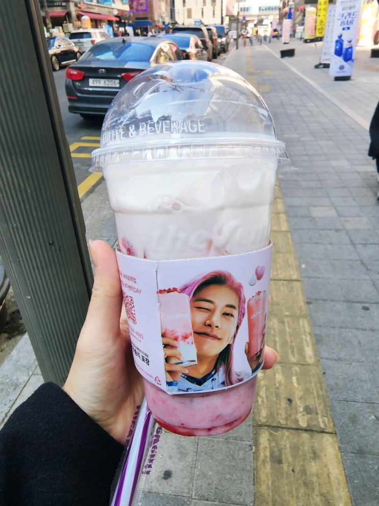  [별내/별내역/카페] 더벤티 딸기라떼(+ 신메뉴 소개, 꽉잡아딸기!)
