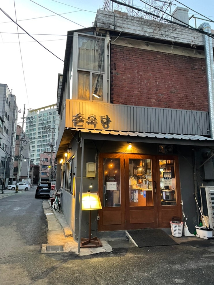  [보라매역 맛집] 춘옥당 최애술집 농심근처 술집추천!