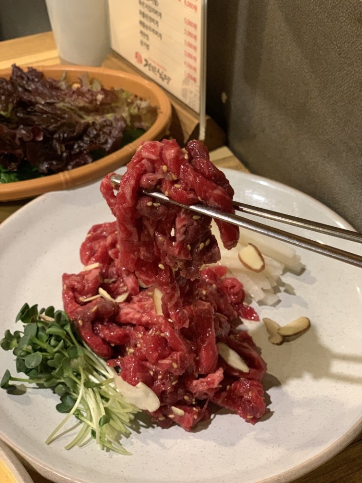 [화성시 반월동] 삼겹살 오겹살 맛집!  정진식당 (회식 장소 추천!) 내돈내산 후기 