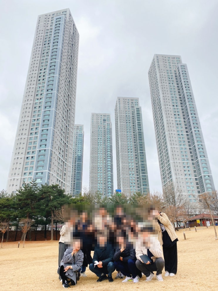  부산빠꾸미님과 함께 한 15명의 청주임장 원정대(ft. 쏠라티)