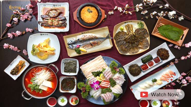  서울 강남맛집~ 해우리 도곡본점  굴비 간장게장 리뷰 먹방 브이로그