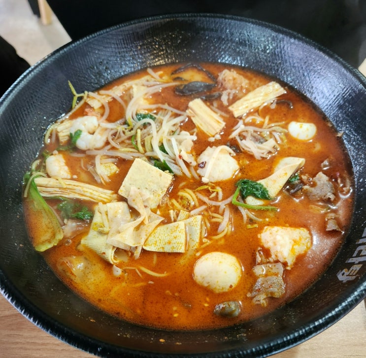  서산 호공 맛집-  119 마라탕 마라탕은 여기가 찐