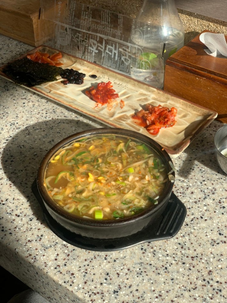  [성남시 판교] 콩나물 국밥 맛집  전주 현대옥 판교점 (몸이 스르르 녹음 ) 내돈내산
