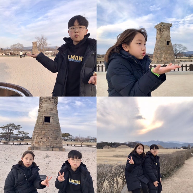 경주 가볼만한곳 추억의 명소 첨성대에 가다 대릉원 근처 무료주차팁