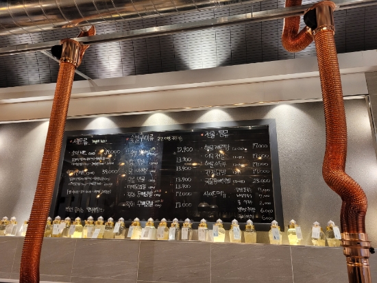  강남역 칸나닭집 닭갈비랑 닭발 닭부속부위 파는집