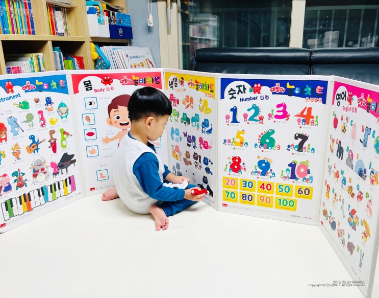 공룡대발이 아기 병풍책 세이펜 호환 놀이차트 공룡대발이 아기 병풍책 세이펜 호환 놀이차트