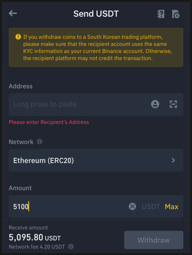 하바 노드 구매 방법과 바이빗 상장 예정인 하바의 HVH 코인을 자동으로 채굴하는 봇 소개 : 네이버 블로그