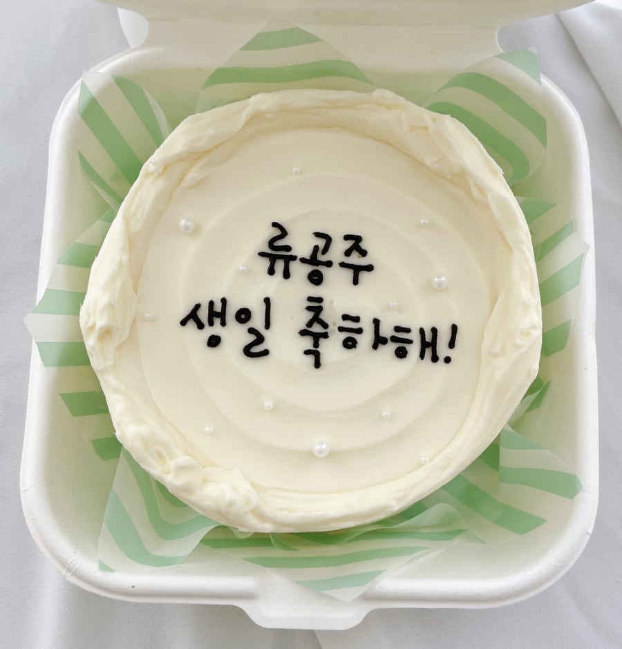 스윗쏘울 사진 3