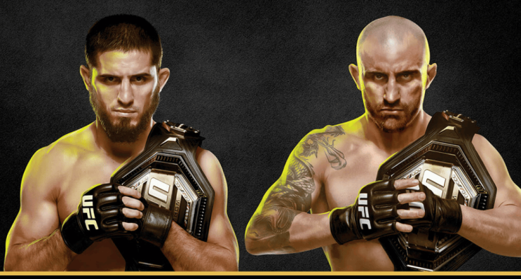 UFC 284 중계(볼카노프스키 vs 마카체프) 라이트급 타이틀전 빅매치