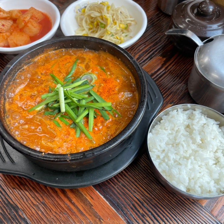  [상암] 김둘레순대국 : 상암 순대국 맛집, 맛있어서 점심에 먹고 저녁에 또 가기