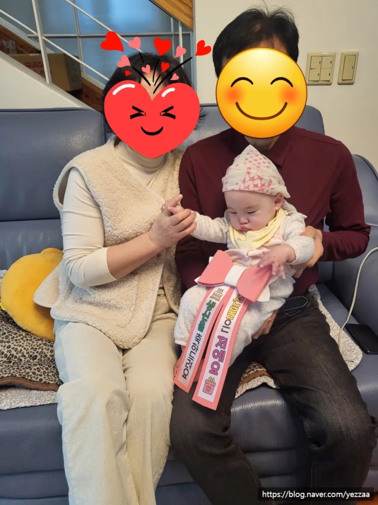  아기 리본 화환 후기 (할아버지, 할머니 생신 이벤트 추천)