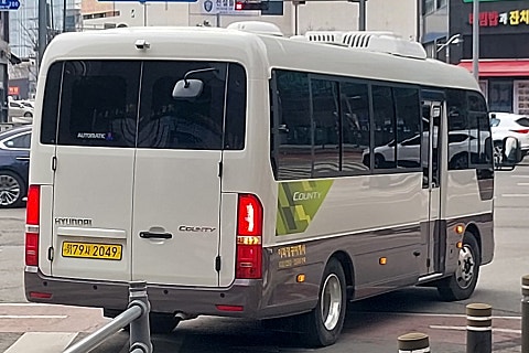 이화여행사 이미지