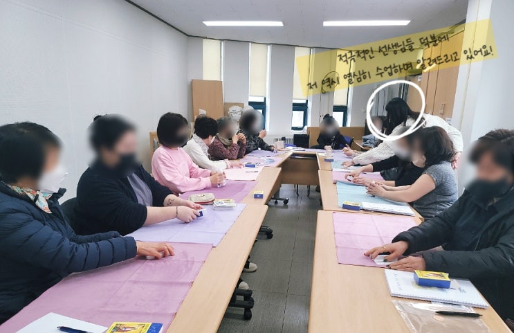 경기도 의정부 희야타로 / 의정부1동 주민센터에 타로취미반 강사로! 경기도 의정부 희야타로 / 의정부1동 주민센터에 타로취미반 강사로!