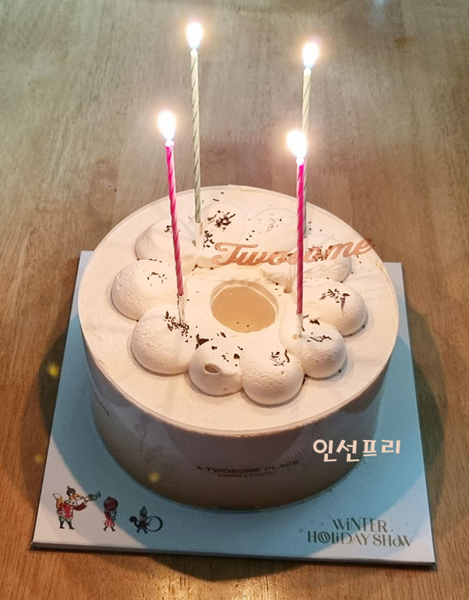  친구가 선물 준 생일 케이크 투썸~ㅎ