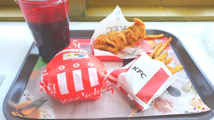 KFC 콘찡어버거 : 설문조사&무료 제품 받기!