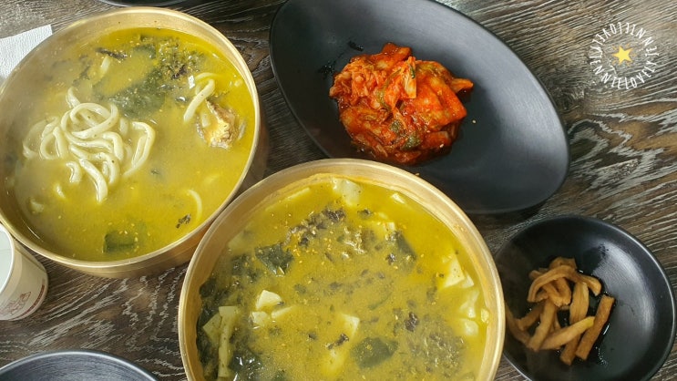  제주신화월드맛집 [ 홍회장 보말칼국수 ]