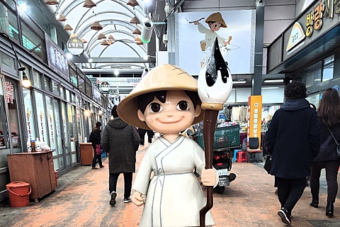 예진네분식 이미지