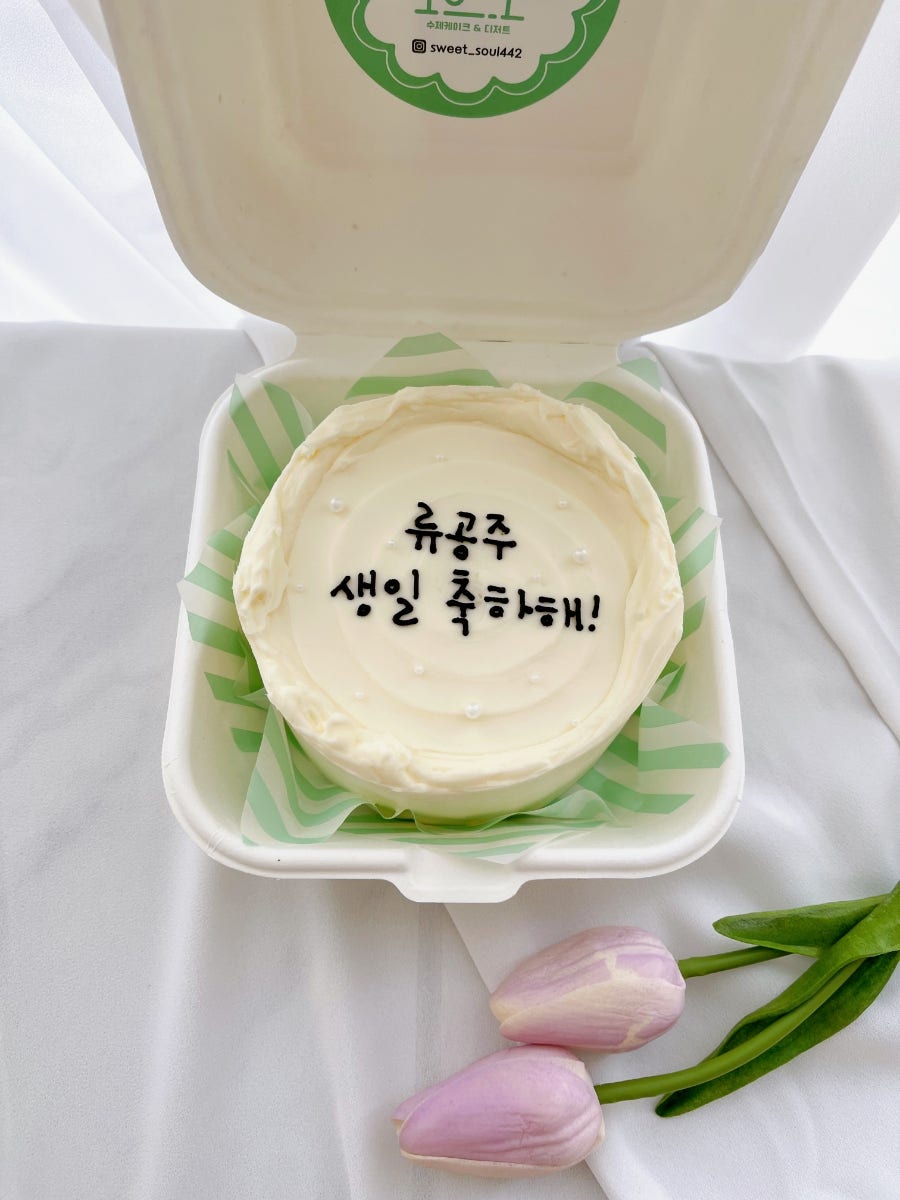 스윗쏘울 사진 4