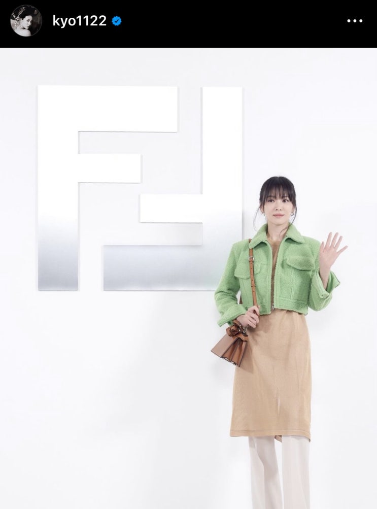 연진아 펜디 다녀왔어 더글로리 송혜교 패션 Feat 단발 짤 펌 병