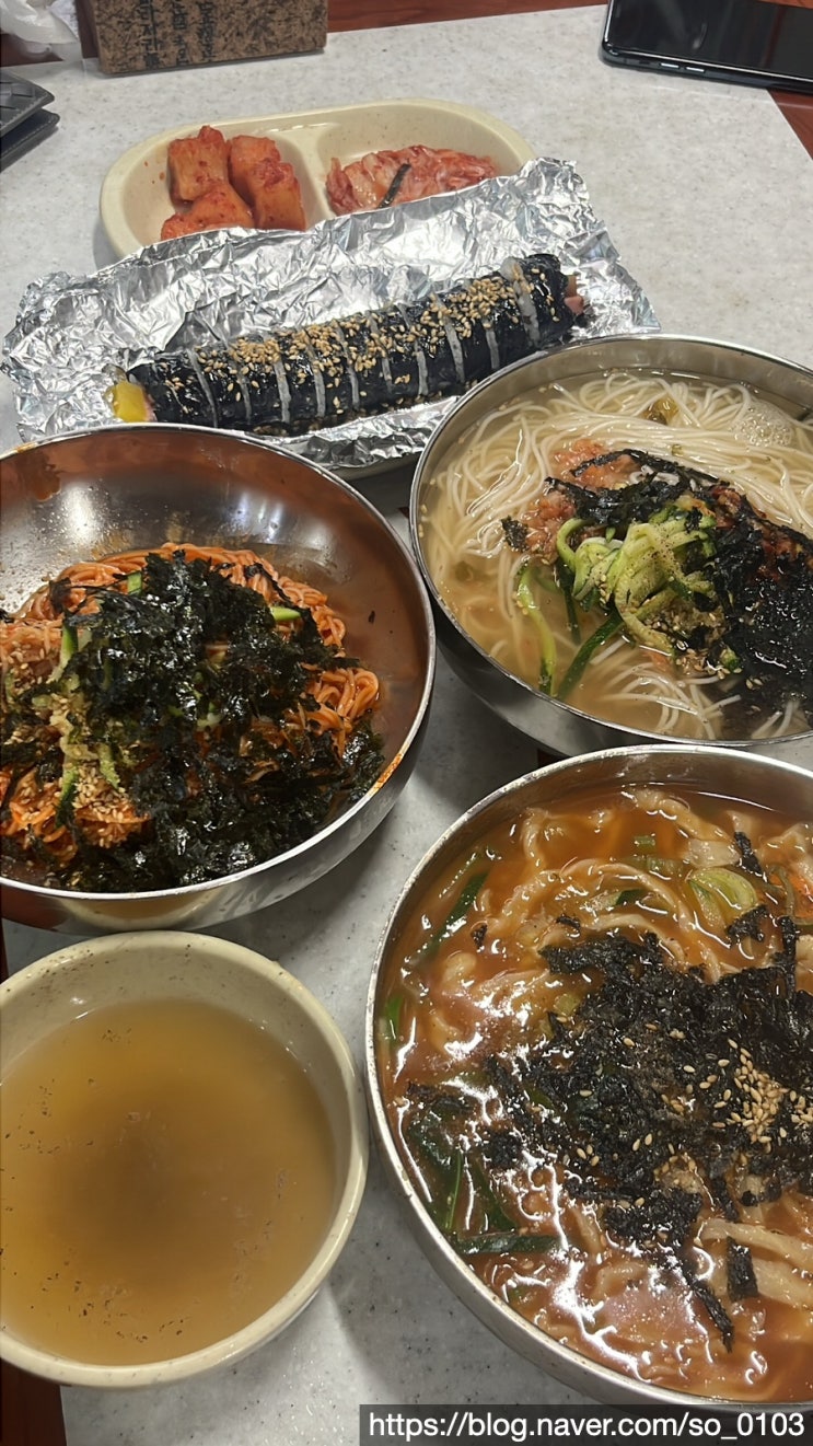  [강원도/강릉] 강릉중앙시장맛집 장칼국수 “이화국수”
