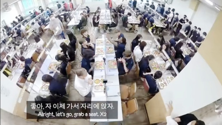 영국 고등학생들의 한국에서의 특별한 수학여행기 2 (feat.영국남자)