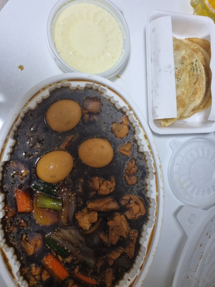  거제도 배달집 추천5 / 금가찜닭 거제점