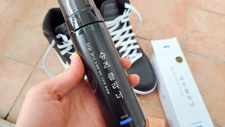 오늘도 간단 신발세척, 감탄 슈즈 클리너 리뷰해 봅시다. by 내돈내산 오늘도 간단 신발세척, 감탄 슈즈 클리너 리뷰해 봅시다. by 내돈내산
