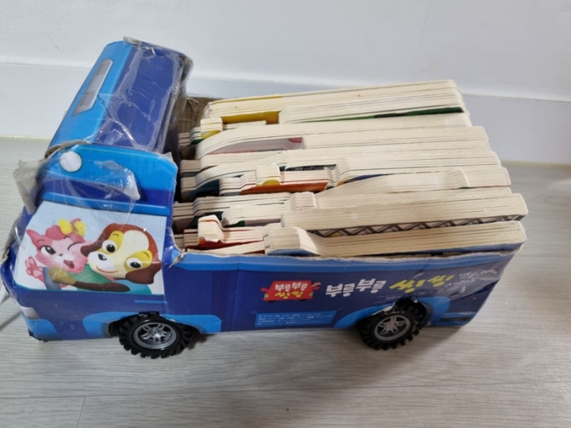 블로그 후기 사진